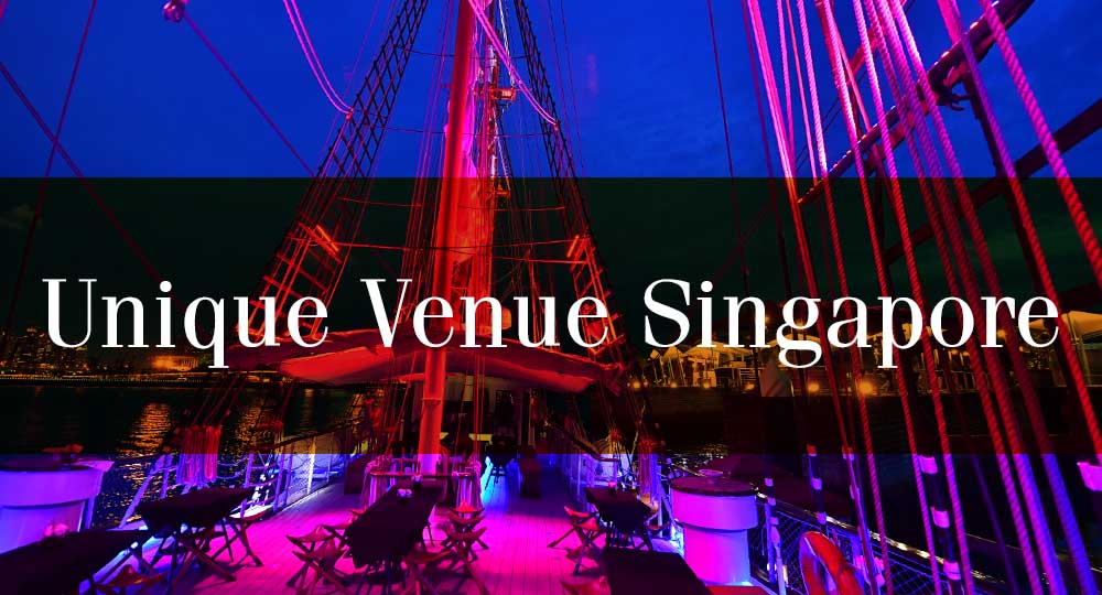 unique venue singapore royal albatross