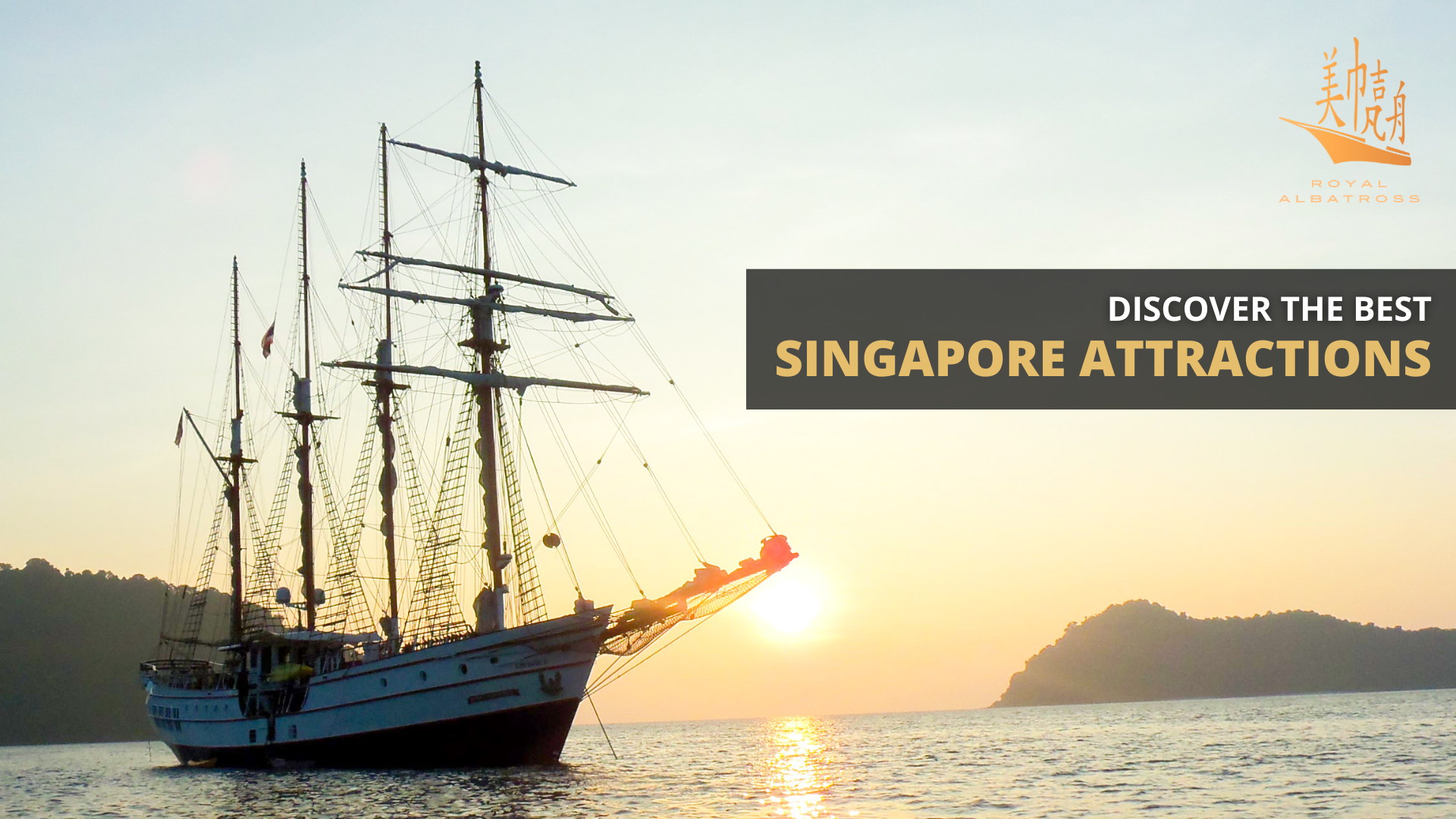 Discover the Best Singapore Attractions