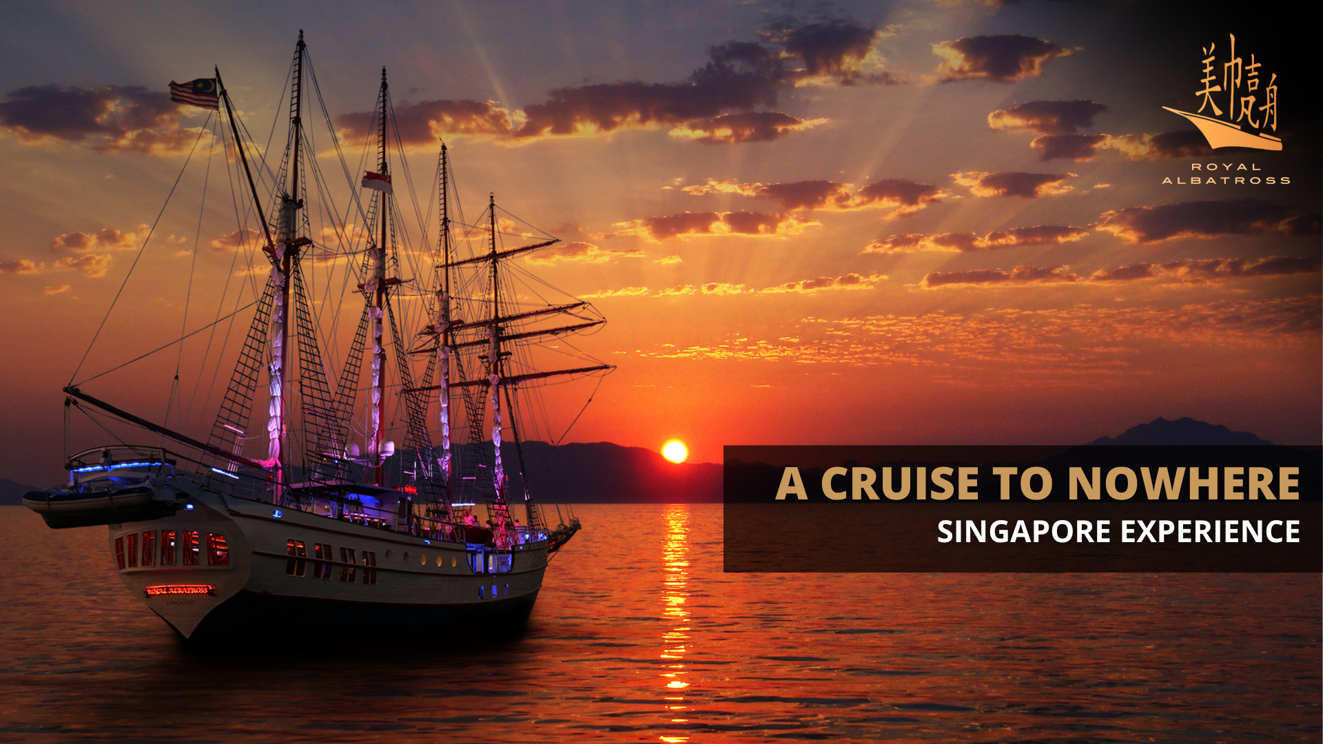 A Cruise to Nowhere Singapore Experience | Luxury Dine & Sail Singapore