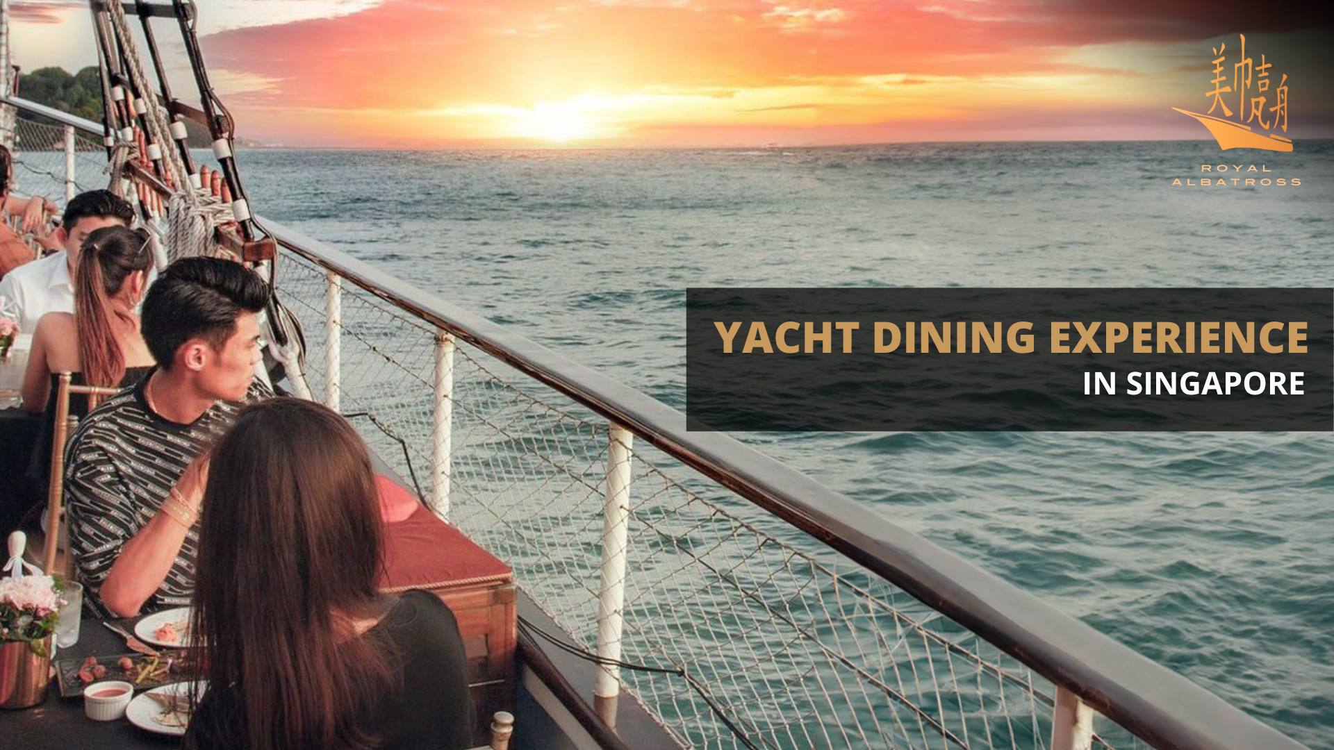 Yacht Dining Experience in Singapore - Royal Albatross