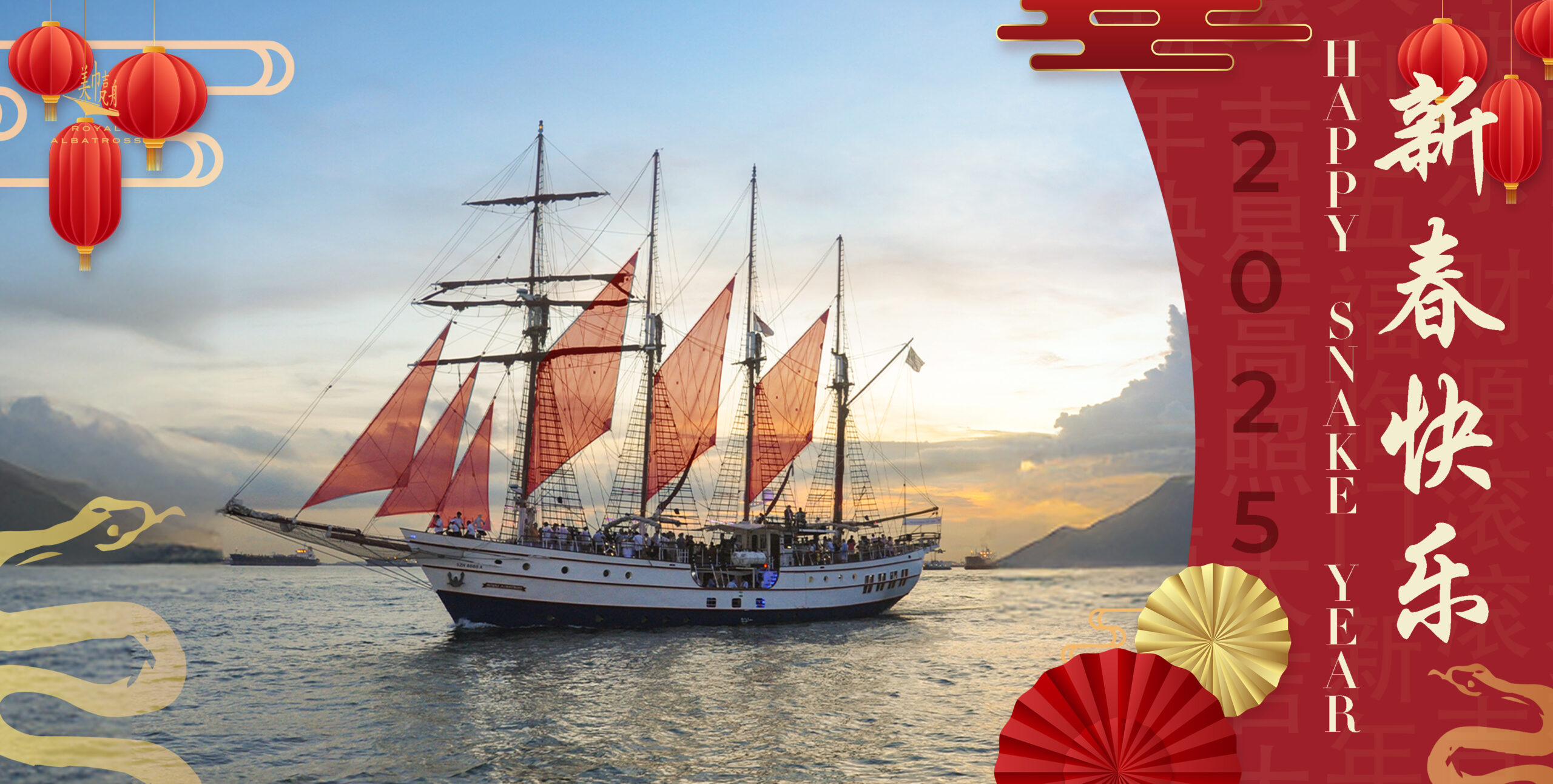 Celebrate Chinese New Year 2025 At Sea_cover