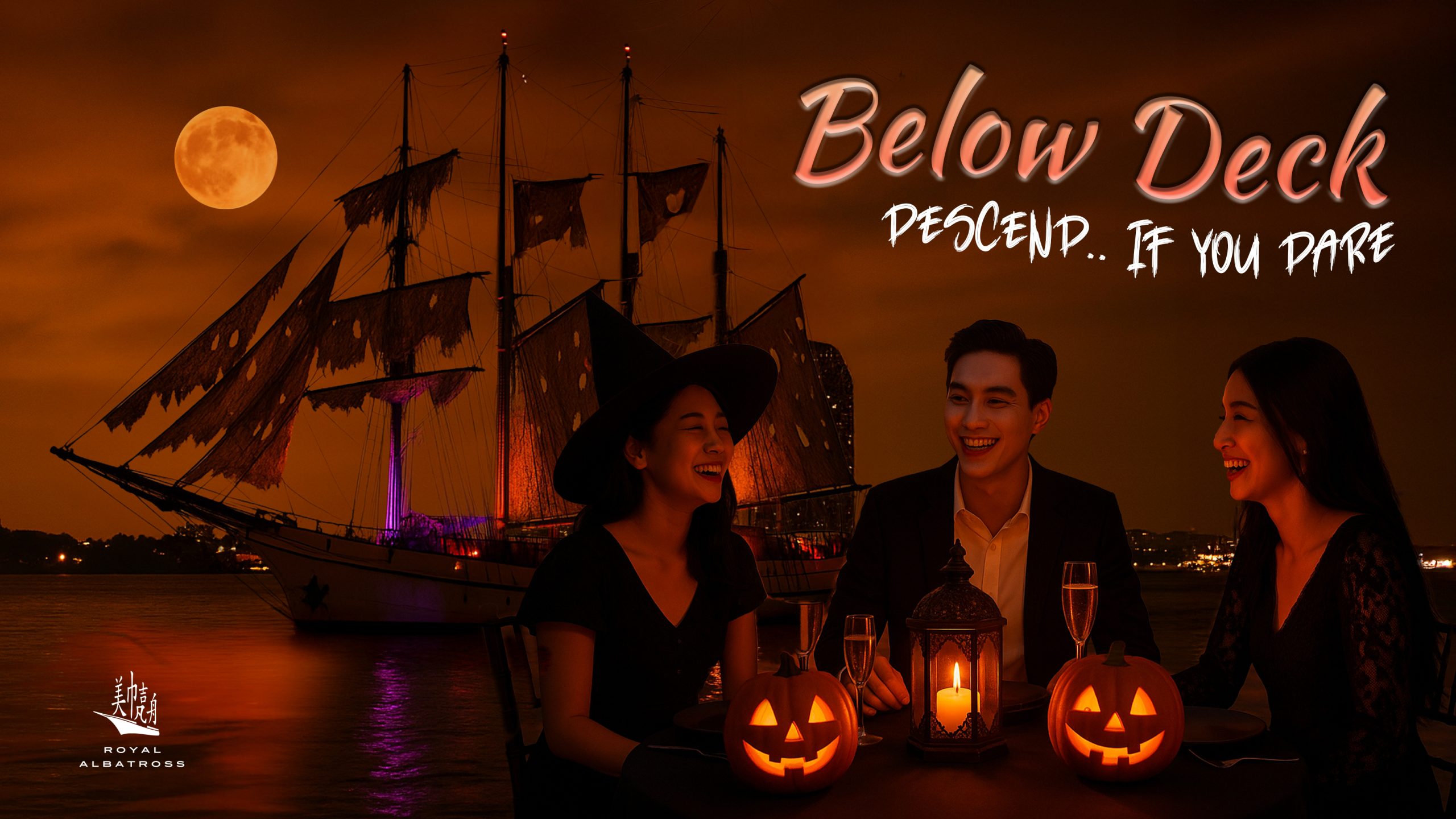 When Is Halloween 2025? Celebrate on a Haunted Cruise_1