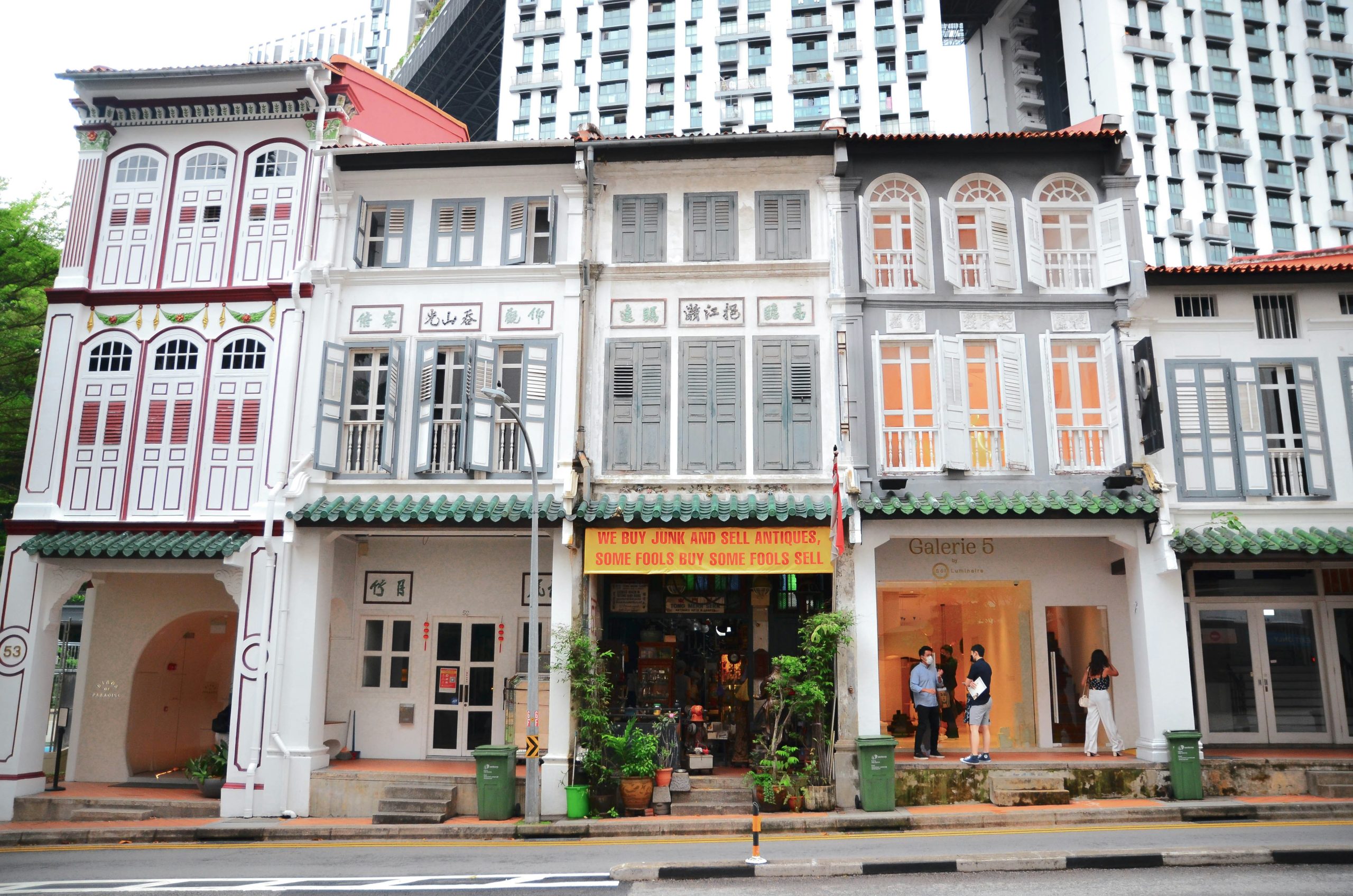 Shophouse in Singapore